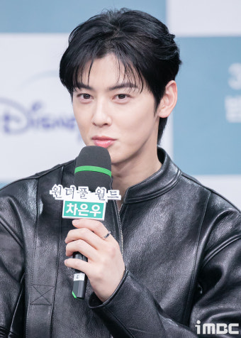 이 조합 치트키…'원더풀 월드', 김남주·차은우 어떻게 불러냈나 [종합]