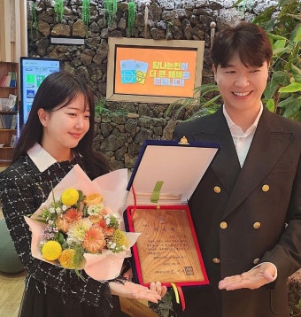 ‘난임’ 박수홍김다예 시험관 시술 첫걸음 “든든한 식구 만들자”