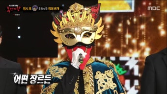 ‘복면가왕’ ‘희로애락도 락이다’, 4연승 성공! 송민준-임서원-신예주-배인혁 정체 공개 [종합]