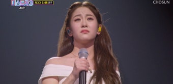 오유진 