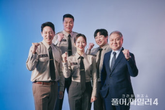 '풀어파일러' 시즌4로 귀환…박선영 새 MC 합류[공식입장]