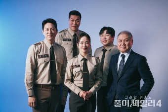 '풀어파일러' 시즌4로 귀환…박선영 새 MC 합류[공식입장]