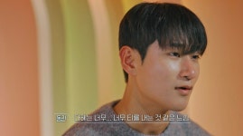‘환승연애3’ 동진, 다혜 태도에 질투→분노 “더 이상 할 얘기 없어”