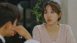 ‘환승연애3’ 동진, 다혜 태도에 질투→분노 “더 이상 할 얘기 없어”