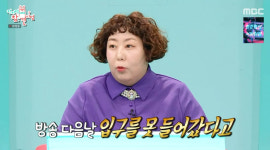 전참시 400회 맞은 이영자, 귀농 2년차 일상 공개…숯불 제육볶음과 직접 담근 김치로 계절 맛 선봬, 양상국은 레이싱 도전과 근황 공개