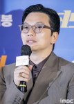 천재초휘초능력상담치료원 | [포토] 이동휘, 천재 IT CEO로 변신