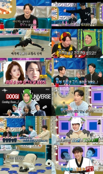 예능광 넘보는 장혁·김민재·하도권·김도훈, '라스'서 大활약