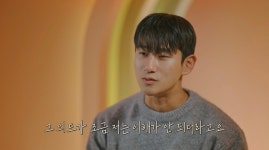 ‘환승연애3’ 동진, 혜원과 달달한 데이트… 다혜 “기분 이상해” 눈물