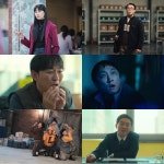 [TV톡] 닭강정, 뭐 이런 드라마가 다 있나 싶지만…이상하게 끌린다