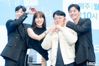 [포토] 사랑이 넘치는 ‘멱살 한번 잡힙시다’ 팀