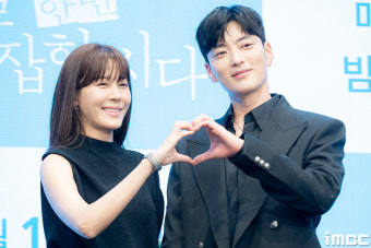 [포토] 김하늘-장승조, 부부 하트