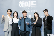 [포토] 하이드 파이팅