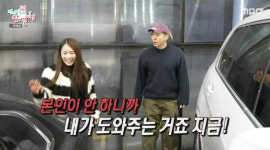 브라이언, 매니저 차 상태에 ‘극대노’ “과학적으로 문제 있어!”‘전참시’