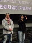 천만 파묘 개봉 5주차에도 전체 박스오피스 1위... 대규모 무대인사 종료