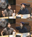 전소니 정희 나온 이유? 김신영 진행 실력+편안+즐거워