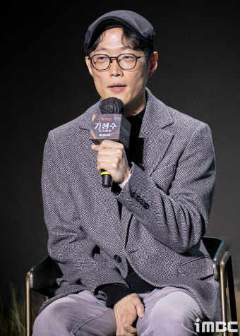 원작자도 극찬한 '성덕' 연상호의 '기생수: 더그레이', 전 세계 강타할까 [종합]