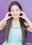 [포토] 오유진, 미소 엔젤