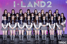 [포토] 아이랜드2 24인 지원자 모음 ZIP