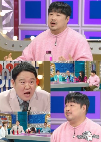 '라스' 강재준이은형, 결혼 7년만 임신…초음파 사진 보며 오열