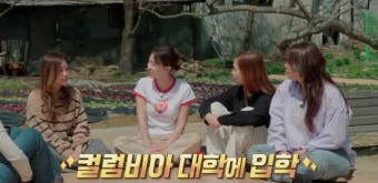‘놀던언니2’ 박정현, MLB 개막전 비화 공개 “애국가, 일부러 키 높여 불러”