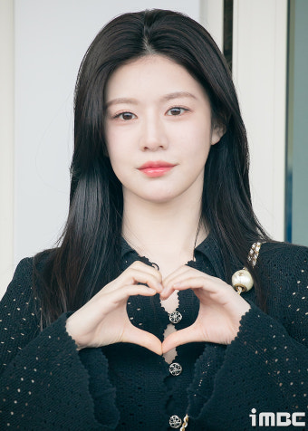 고윤정 프로필
