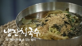 ‘대구 토박이’ 이찬원, 사투리 안 쓰는 이유 “전현무 형 동경해” (전현무계획)