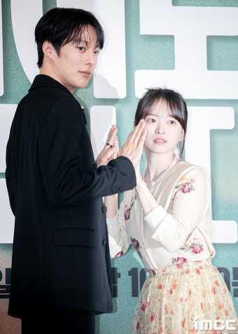 [포토] 장기용-천우희, 벌써 로맨틱 코미디