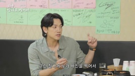 현아, 사생활에 “남들 시선 의식하지 못해… 그냥 사진 찍힌다” (시즌비시즌)