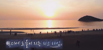 김준호 뒤늦은 진실 고백에 김대희 “쓰레기네” 분노 (독박투어2)