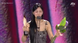 비비, 여자 신인 연기상 수상 후 울먹 영화와 예술 만든 인류 감사(백상예술대상)