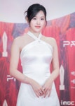 [움짤] 아이브 유진, 맑눈광 해야 아우라