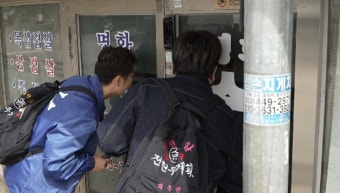 전현무, 얼마나 먹으려고…