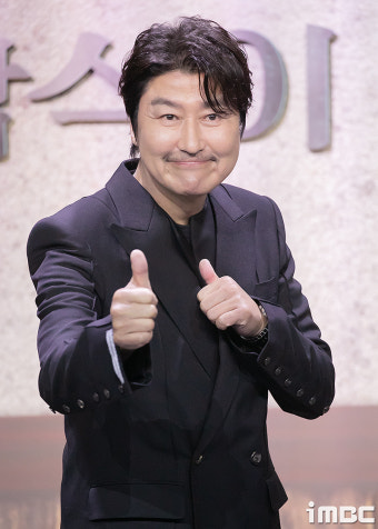 '삼식이 삼촌' 송강호 