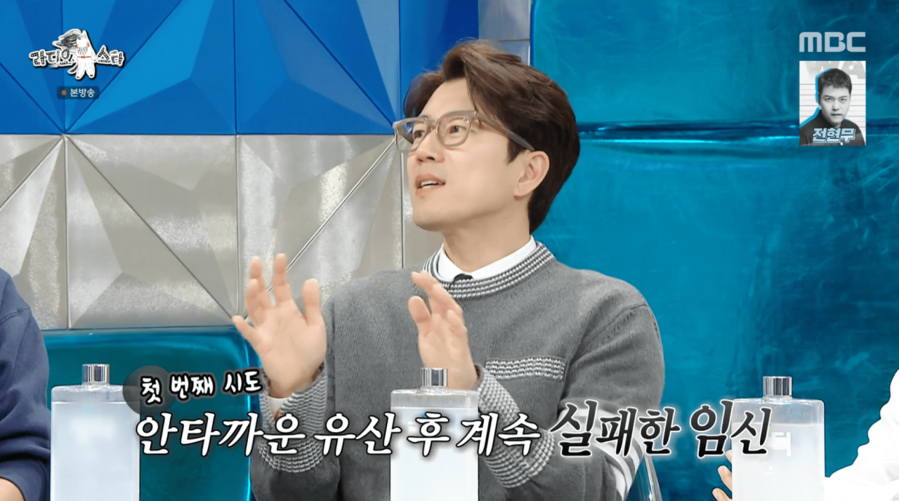 장수원, 9번의 시험관 시술 끝에 드디어 딸 출산! 새로운 부모의 모습 예능프로그램에서 공개할 예정
