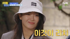 송은이 김희선, 딸 초등학교 바자회에서 의류업체 통으로 불러(밥이나한잔해)