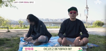 신성우 오토바이 사고로 다리 수술 