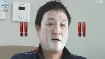 구성환, 채널 구독자 4만 명으로 급증 “구독자수 무슨 일이죠?”