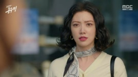 ‘용감무쌍 용수정’ 엄현경, 임주은 악행에 분노 “다 네 짓이라는데?”