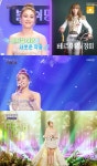 ‘오스칼’ 옥주현, 뮤지컬 여제다운 카리스마로 무대 장악 (불후의 명곡)