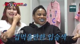 ‘골때녀’ 피지컬 최강자 엘로디 복귀…저승사자 같은 ‘파란 입술’ 눈길