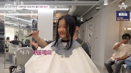 '아빠는 꽃중년' 안재욱 