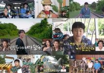 나혼산 NCT 도영·공명, 반딧불이 스폿서 비주얼 형제 화보 촬영