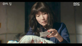 ‘우리, 집’ 이혜영&김남희 모자의 비밀! ‘상간녀의 아이’였다