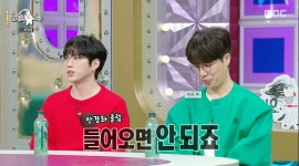 ‘라디오스타’ 권정열 “이석훈, ‘안경좌’ 자격 박탈…김태우, ‘안경좌’ 회장 느낌”
