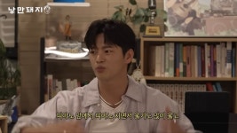 서인국, 신곡 발매 전 “음악 하기 싫어지는 느낌 들어… 피아노 앞에서 많이 울었다” (낭만돼지)