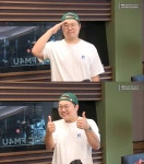 캡틴따거 빠니보틀 보고 여행 유튜브 시작…저렇게 살아보고 싶었어(정희)