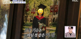 정상훈, 오대환, 이수지 주연 살롱 드 홈즈, 6월 16일 첫 방송 앞두고 기대감 UP