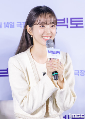 '빅토리' 박세완 