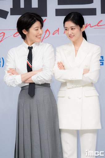 남지현 
