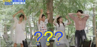 김희선 